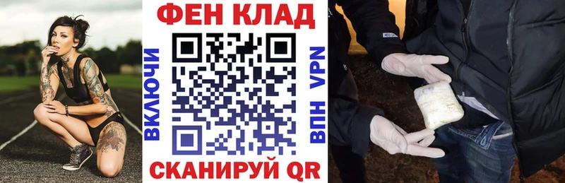 Амфетамин Premium  дарнет шоп  Нелидово 