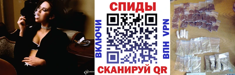 MEGA ссылки  Нелидово  БУТИРАТ бутандиол 