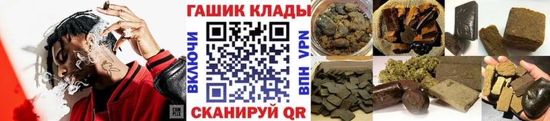 ГАШ Изолятор  Нелидово 