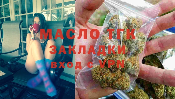 jwh Алексин