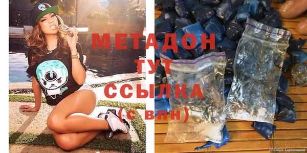 хмурый Алзамай