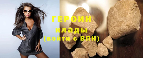 jwh Алексин