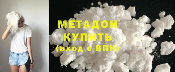 хмурый Алзамай