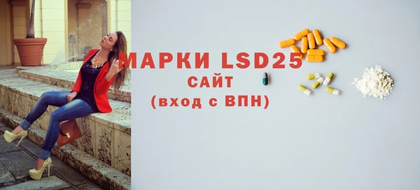 спиды Алексеевка