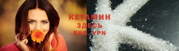 mdpv Абдулино