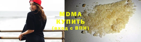 jwh Алексин