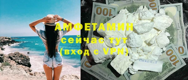спиды Алексеевка