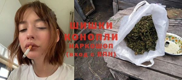 jwh Алексин