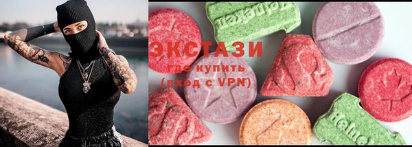 хмурый Алзамай