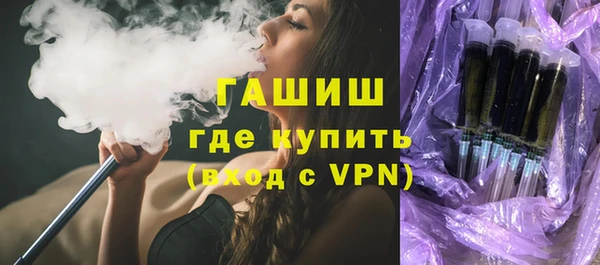 а пвп мука Новодвинск