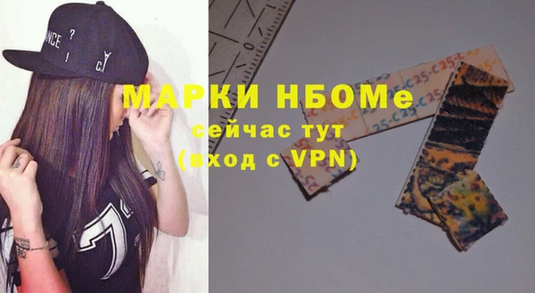 спиды Алексеевка