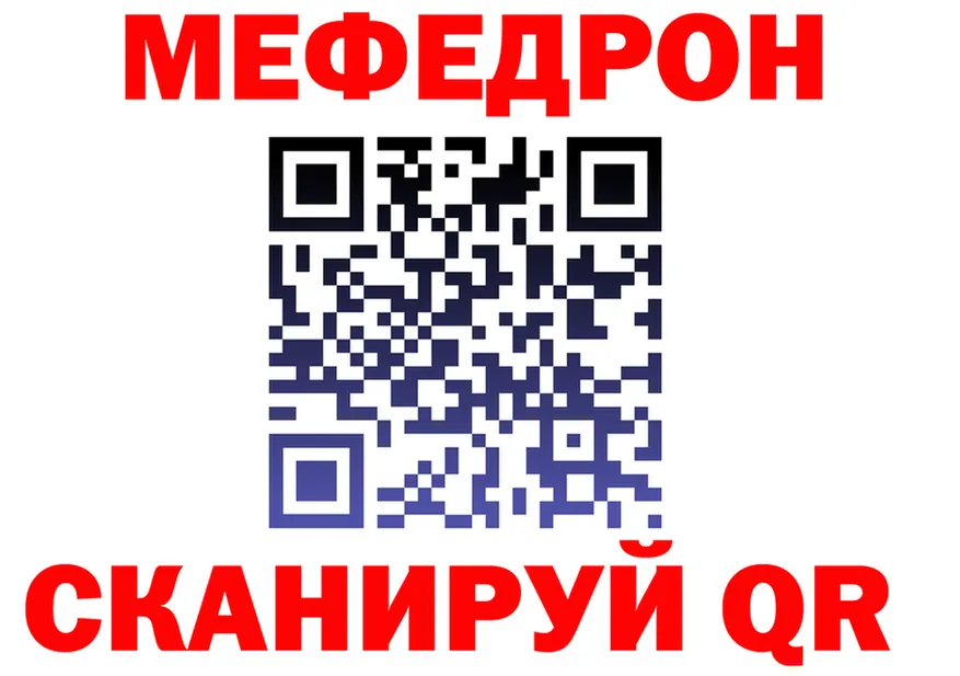 COCAIN VHQ ссылка площадка кракен Нелидово