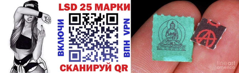 наркотики  Нелидово  OMG сайт  Марки 25I-NBOMe 1500мкг 